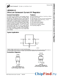 Datasheet LM2936-50 manufacturer National Semiconductor
